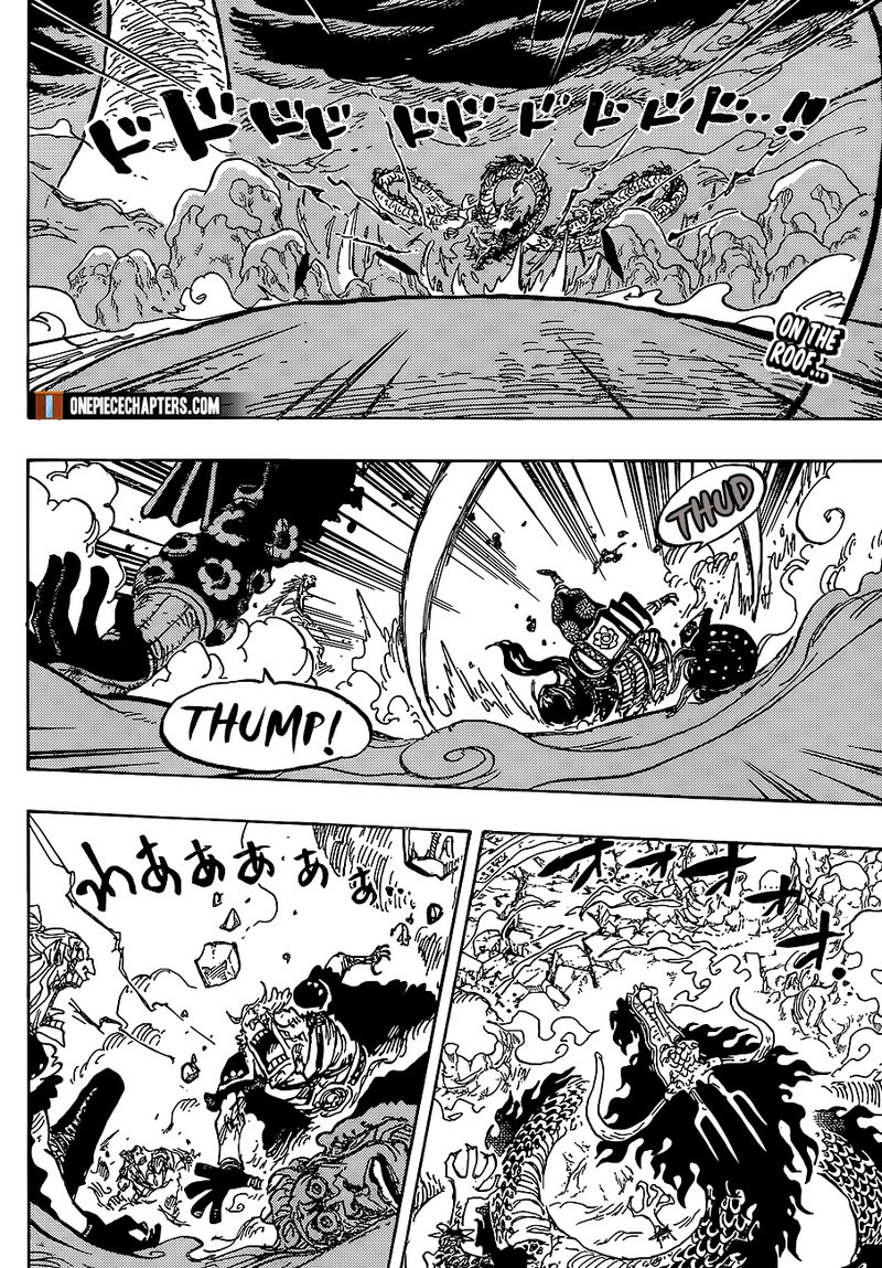 One Piece - Chapter 994 Page 2