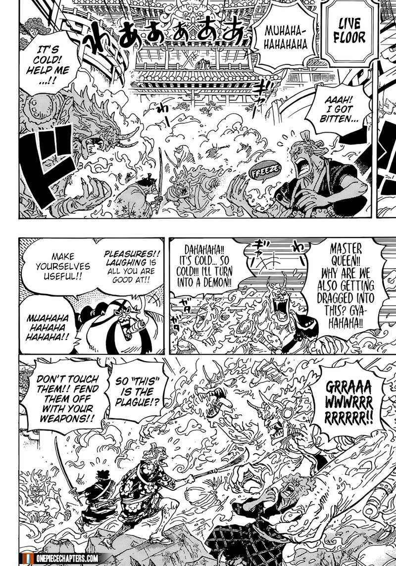 One Piece - Chapter 994 Page 7