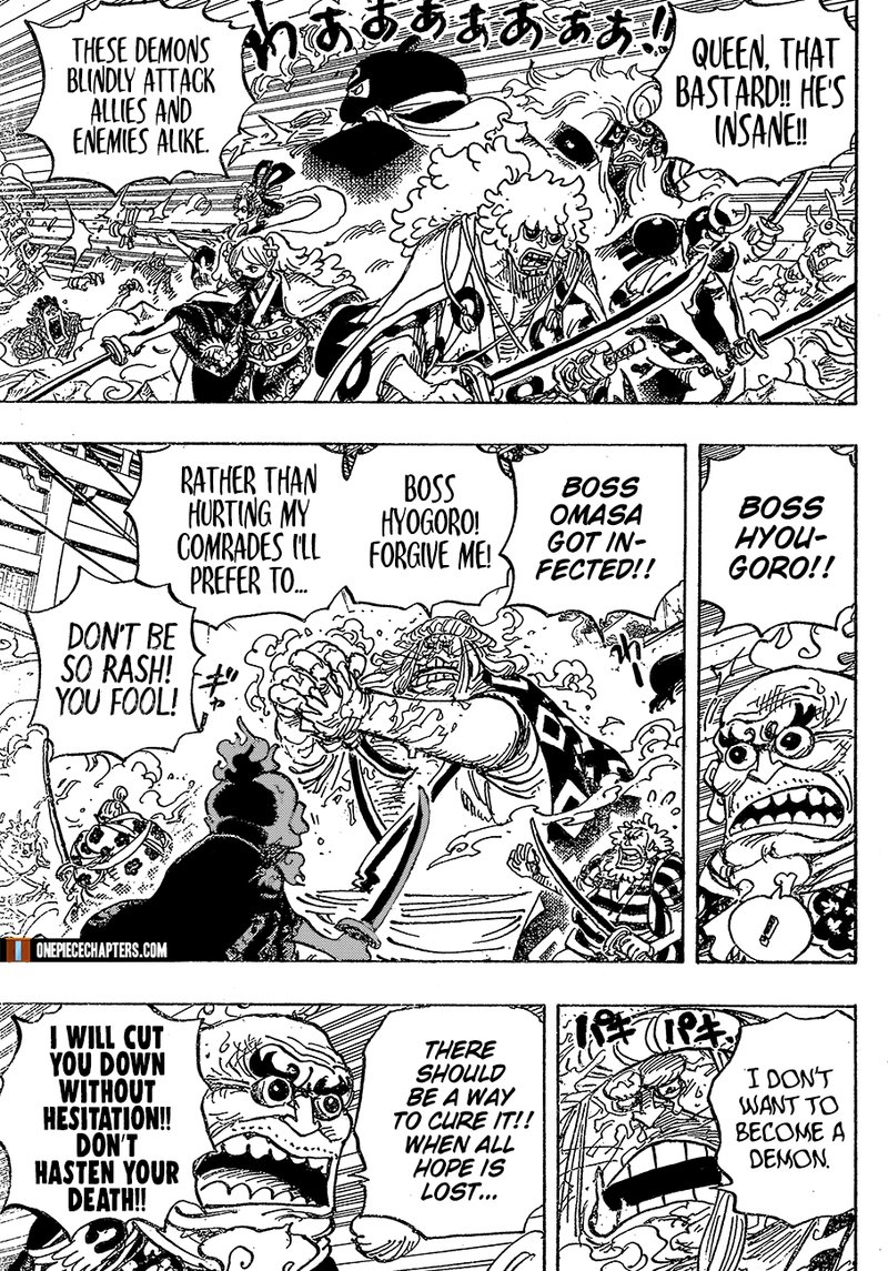 One Piece - Chapter 994 Page 8