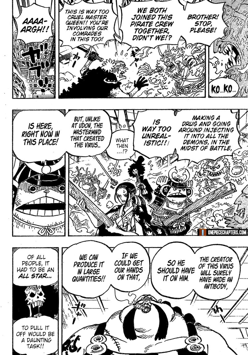 One Piece - Chapter 994 Page 9