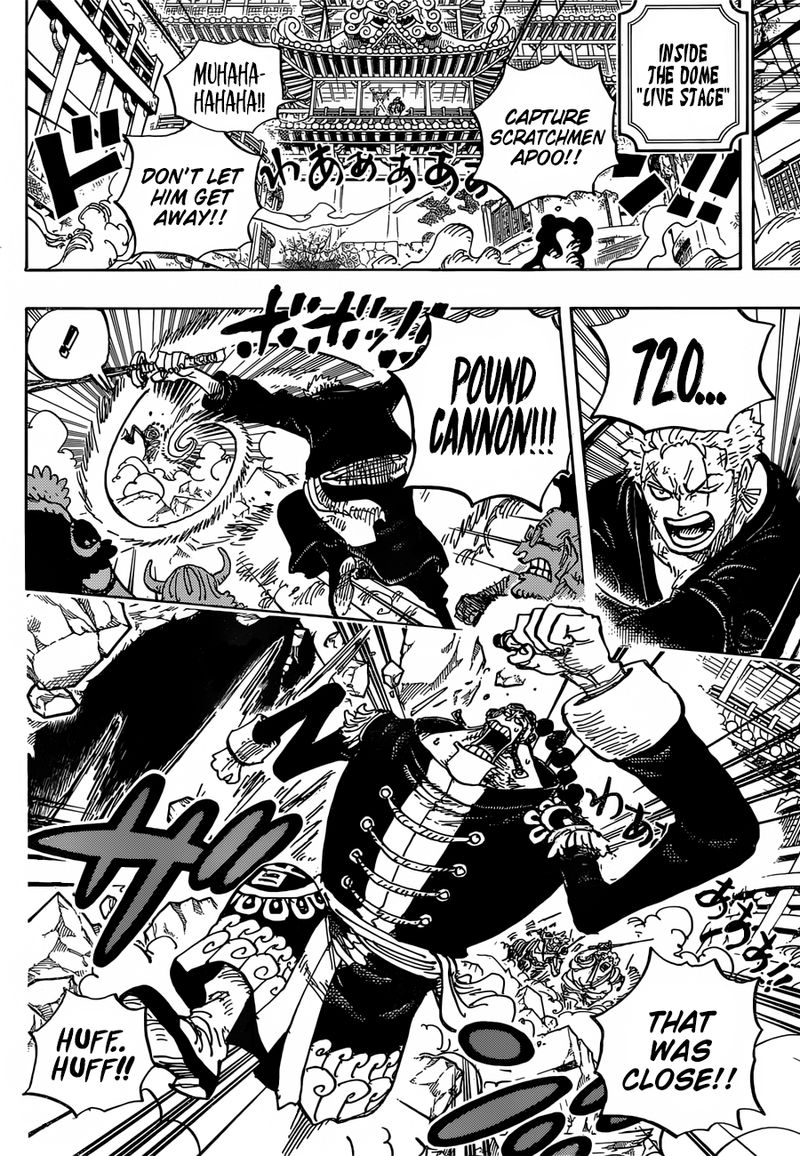 One Piece - Chapter 995 Page 7