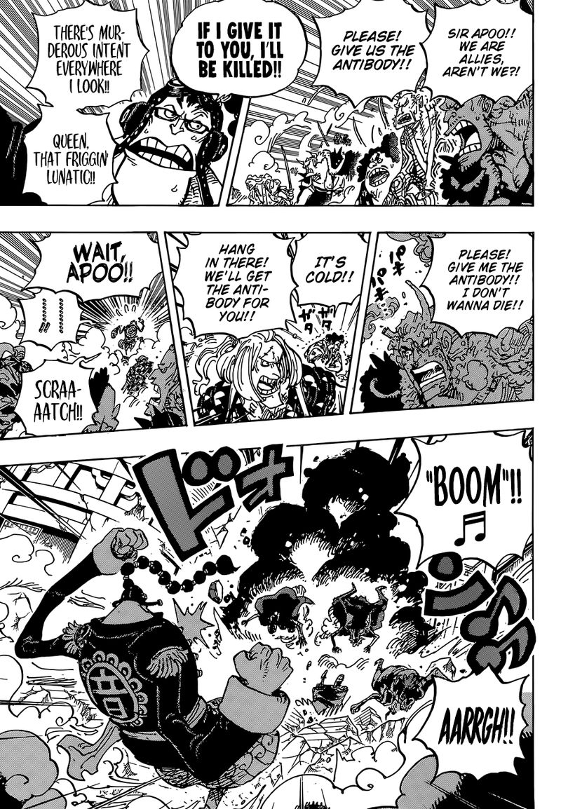 One Piece - Chapter 995 Page 8