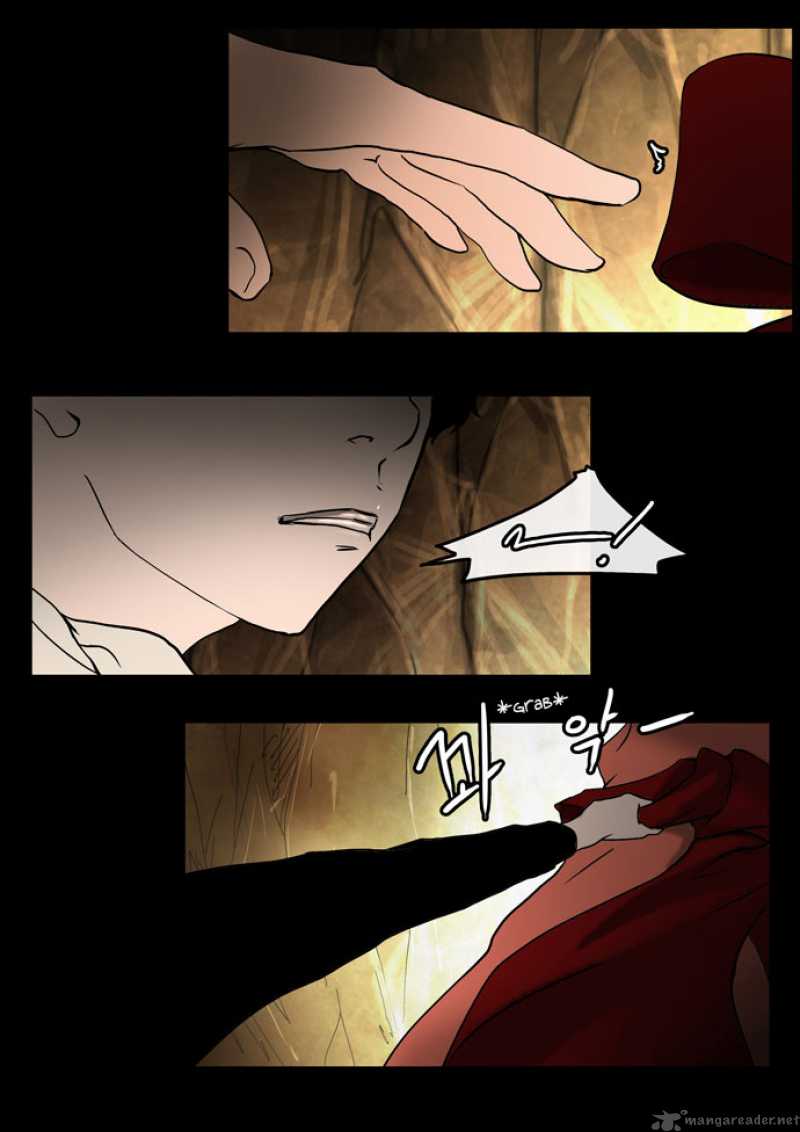 Tower of God - Chapter 1 Page 12