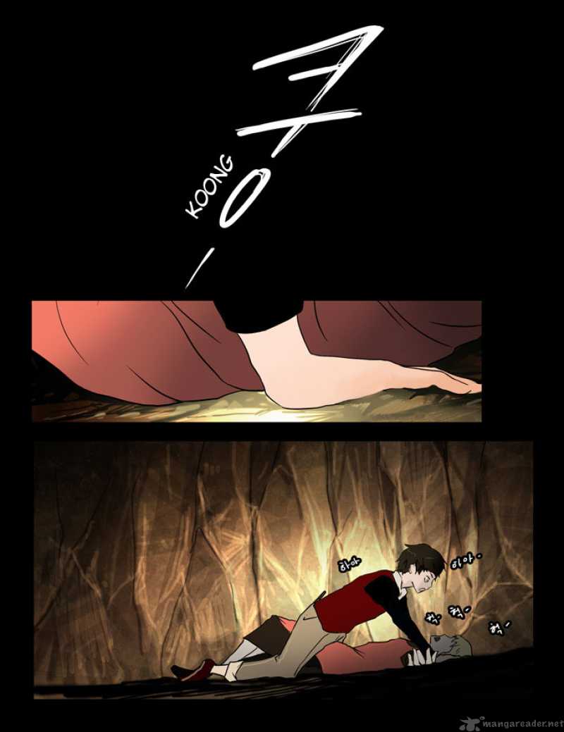 Tower of God - Chapter 1 Page 14