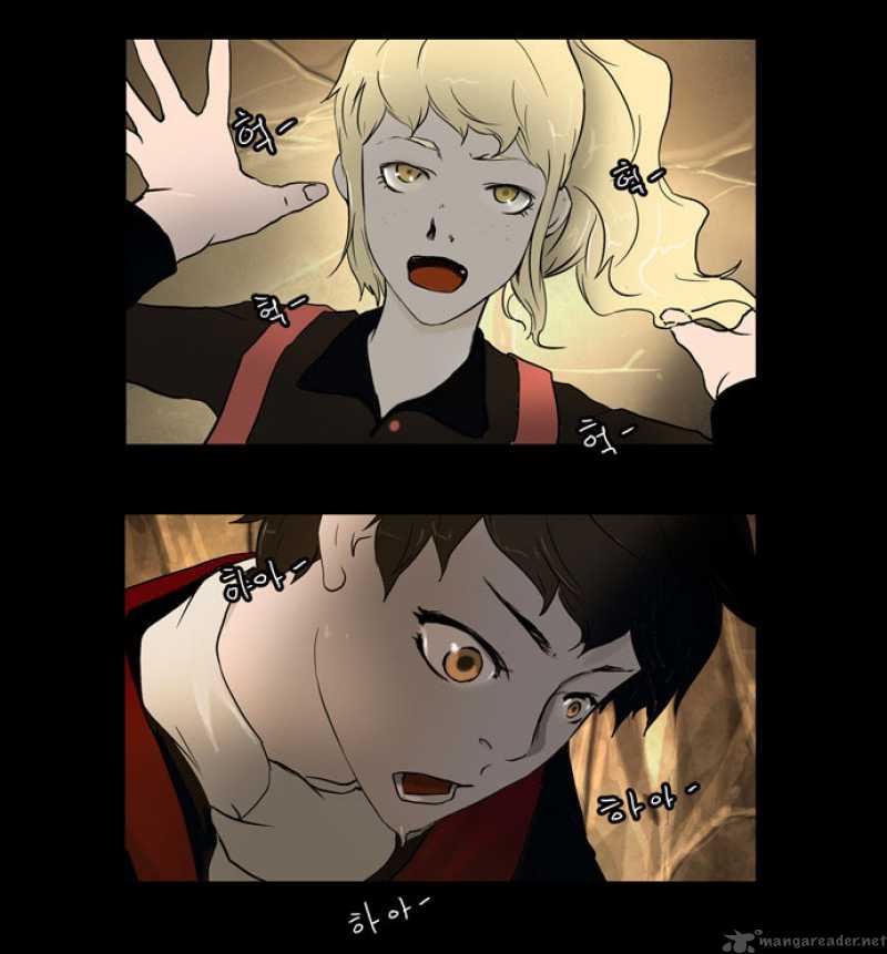 Tower of God - Chapter 1 Page 15