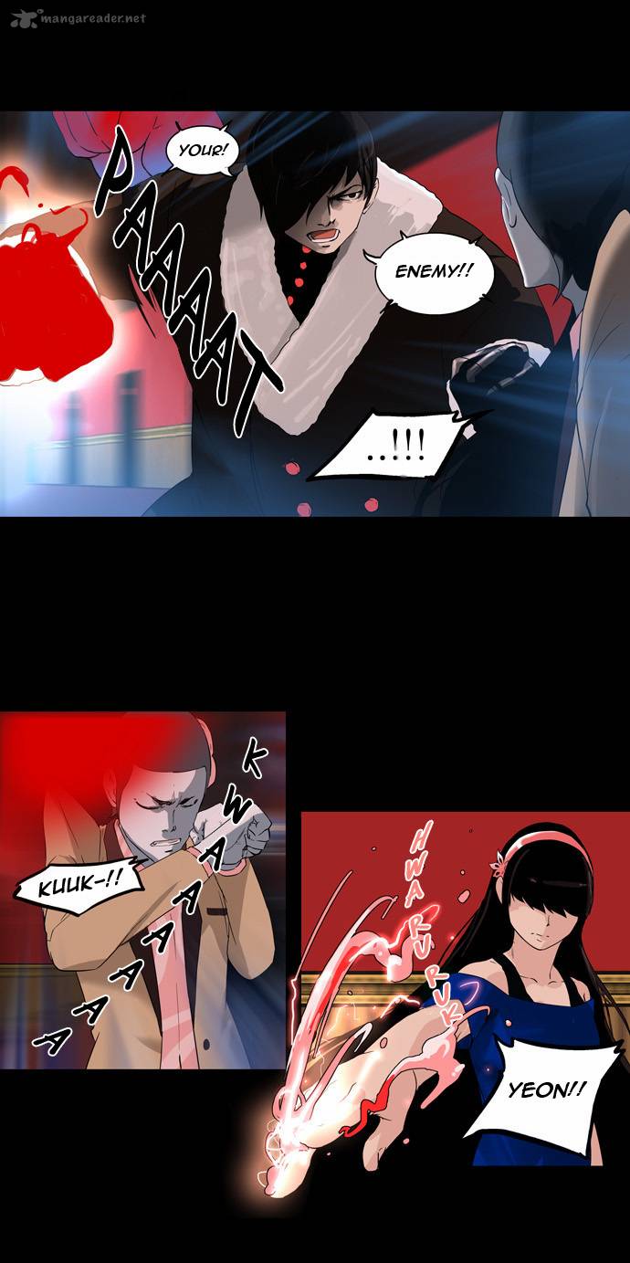 Tower of God - Chapter 100 Page 21