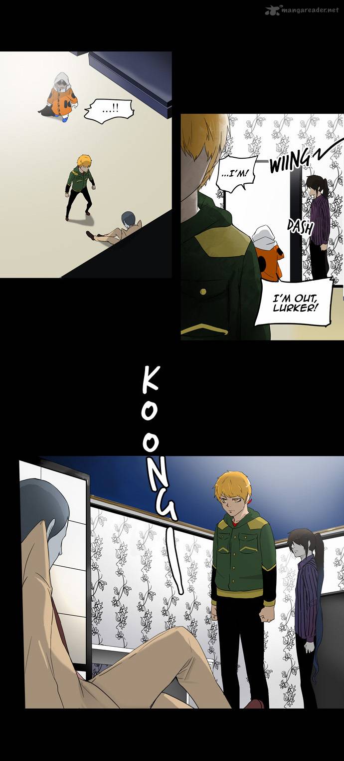 Tower of God - Chapter 101 Page 12