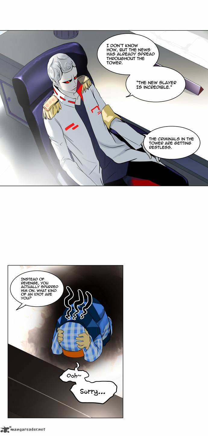 Tower of God - Chapter 102 Page 23