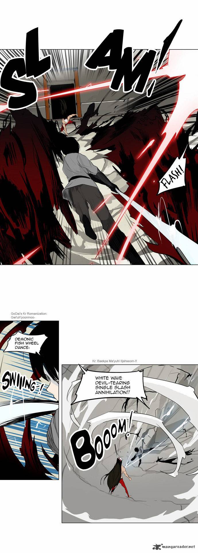 Tower of God - Chapter 103 Page 15