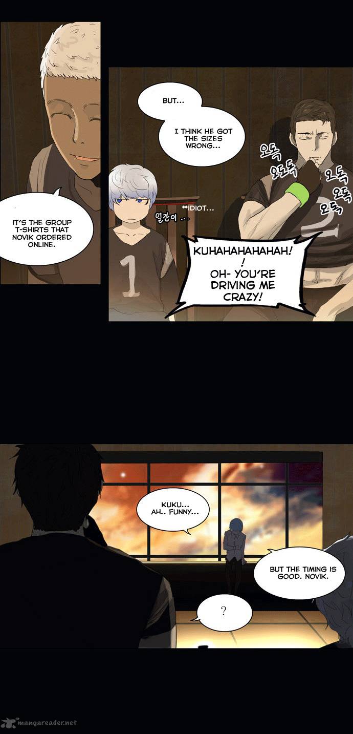 Tower of God - Chapter 105 Page 26