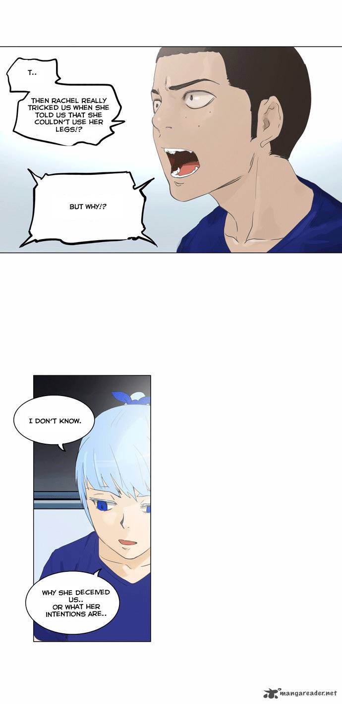 Tower of God - Chapter 105 Page 6