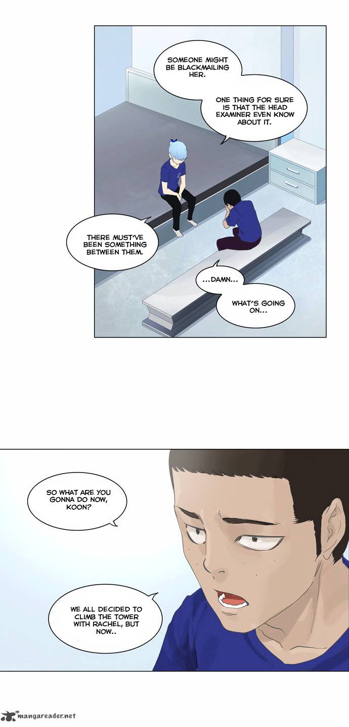 Tower of God - Chapter 105 Page 7