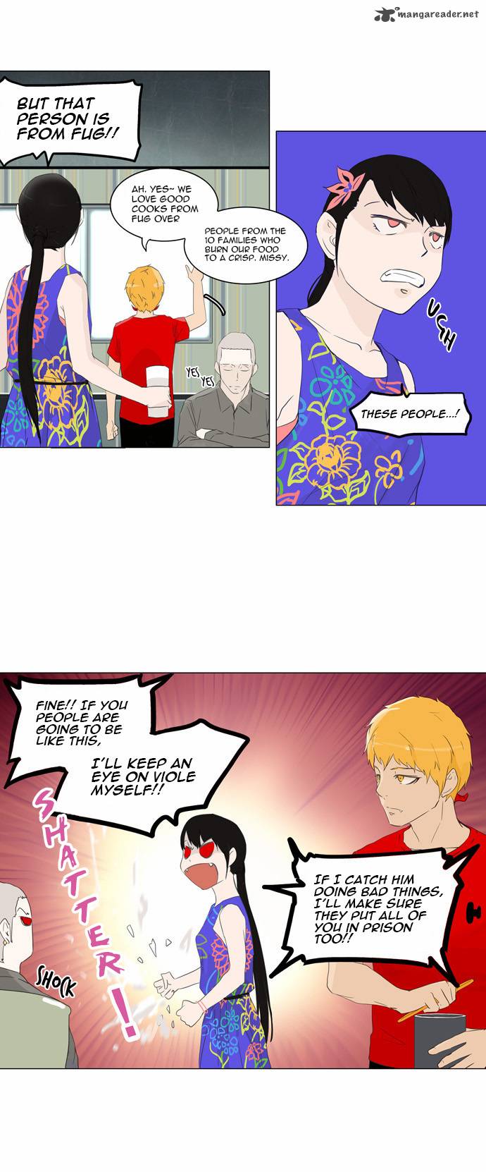 Tower of God - Chapter 106 Page 15