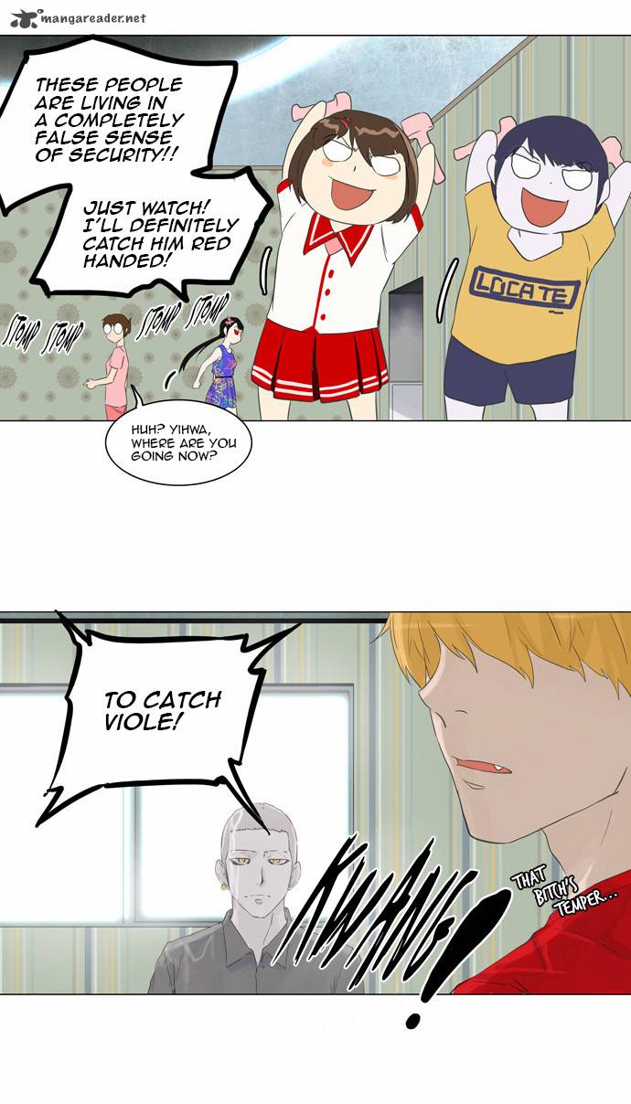 Tower of God - Chapter 106 Page 16