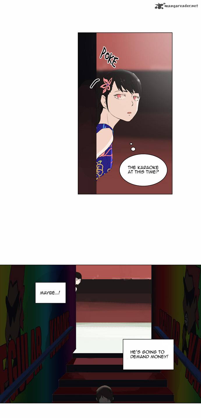 Tower of God - Chapter 106 Page 23