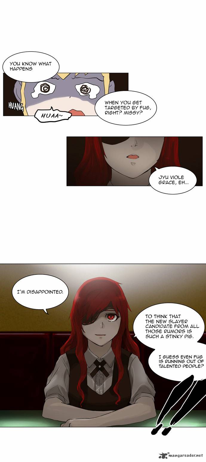 Tower of God - Chapter 106 Page 27