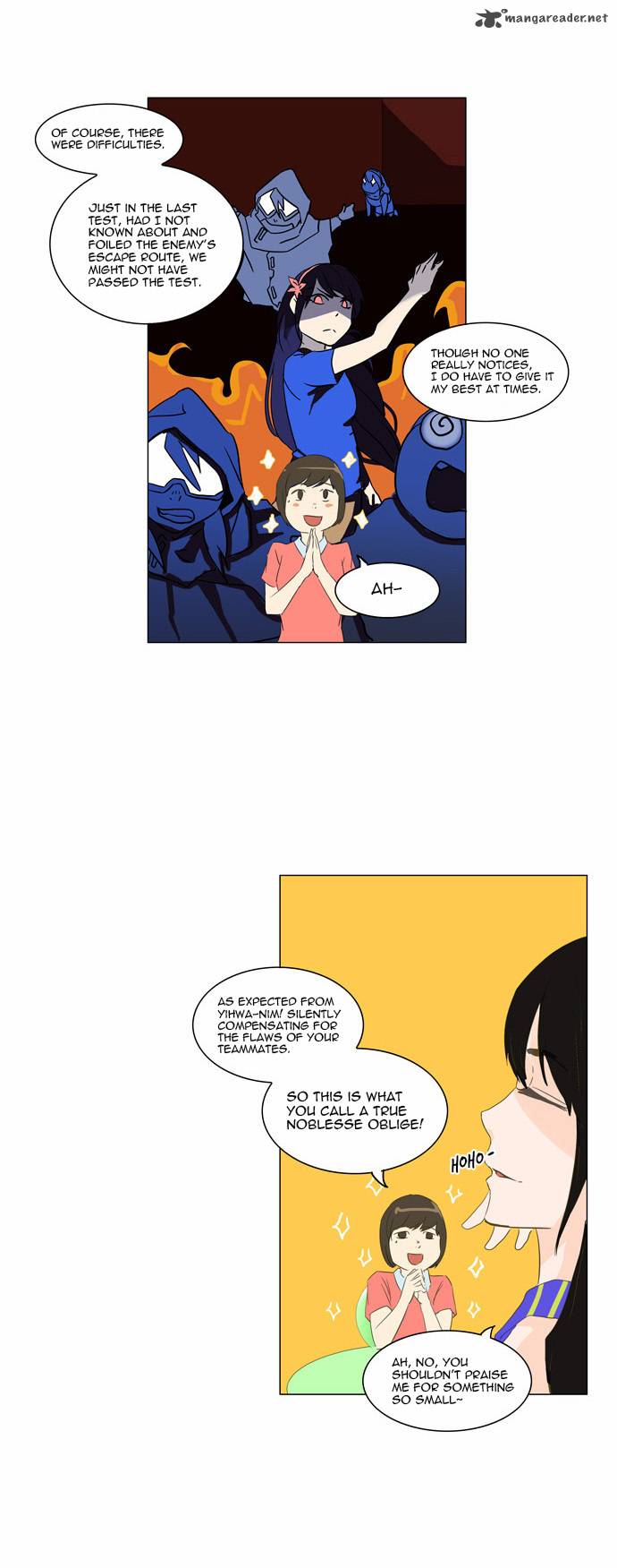 Tower of God - Chapter 106 Page 7