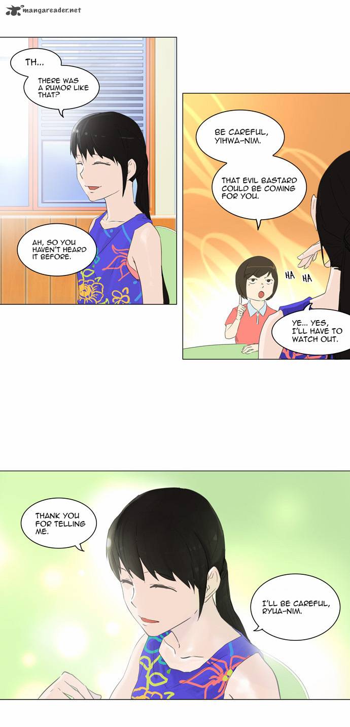 Tower of God - Chapter 106 Page 9