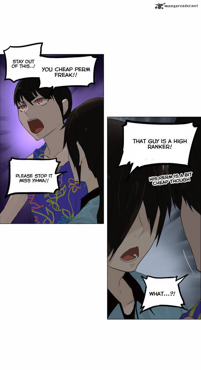 Tower of God - Chapter 107 Page 9