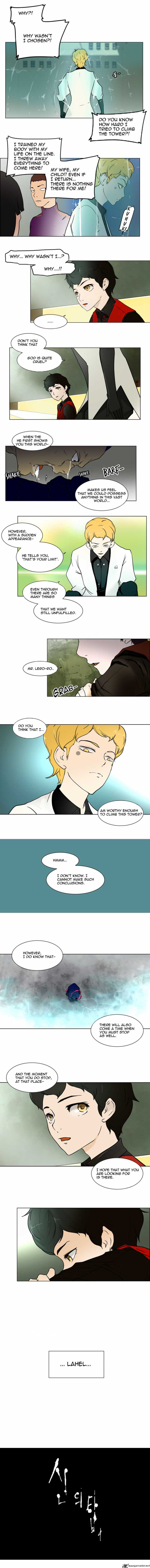 Tower of God - Chapter 11 Page 2