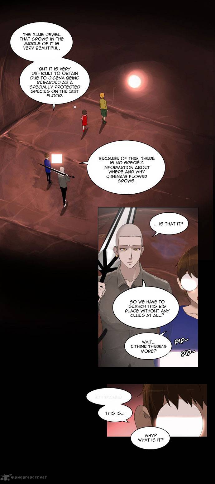 Tower of God - Chapter 110 Page 11