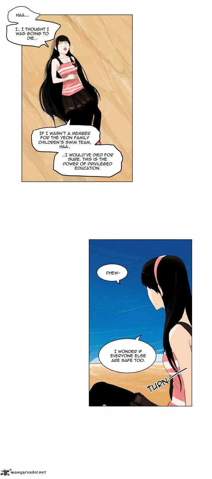 Tower of God - Chapter 110 Page 3