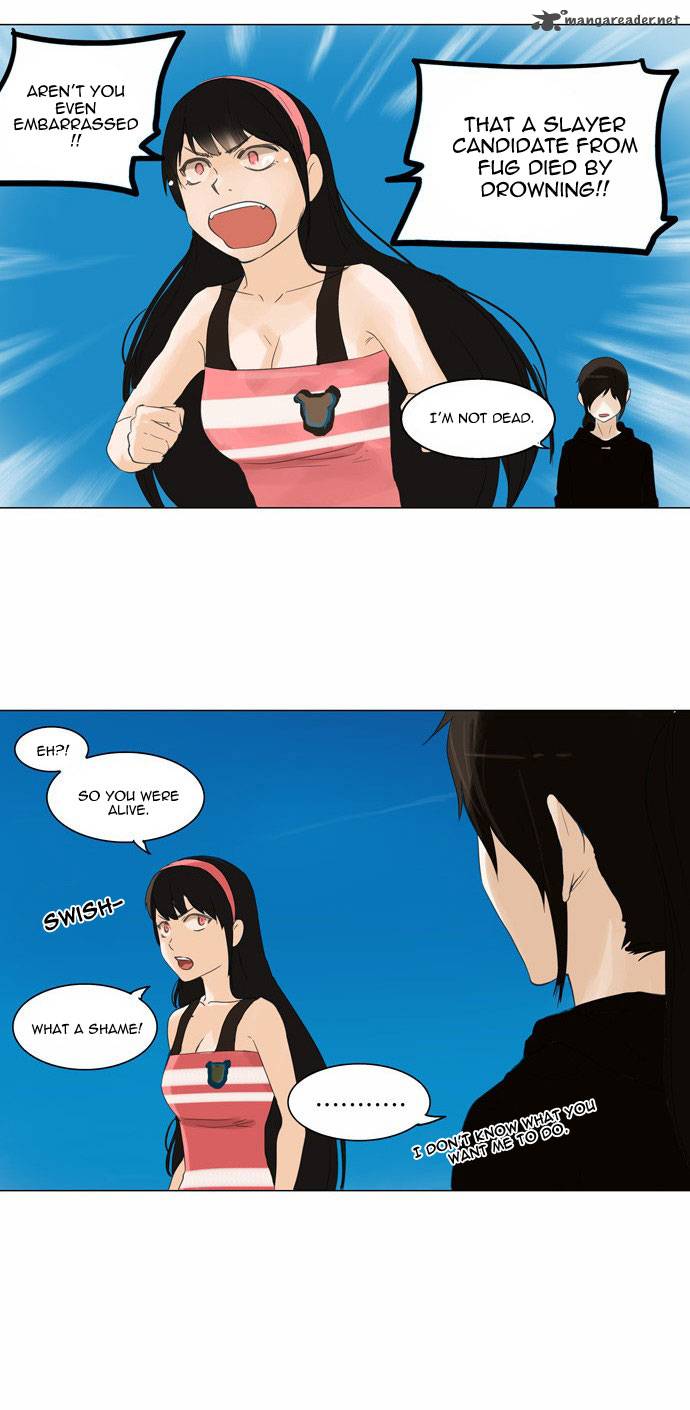 Tower of God - Chapter 110 Page 6