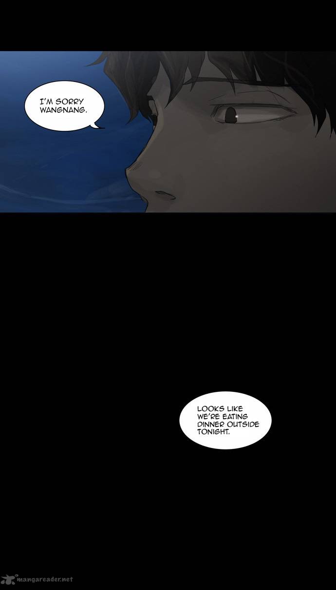 Tower of God - Chapter 114 Page 26