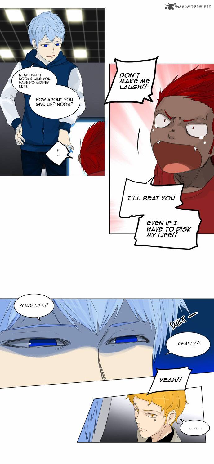 Tower of God - Chapter 117 Page 17