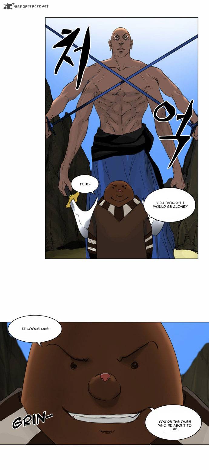 Tower of God - Chapter 119 Page 11