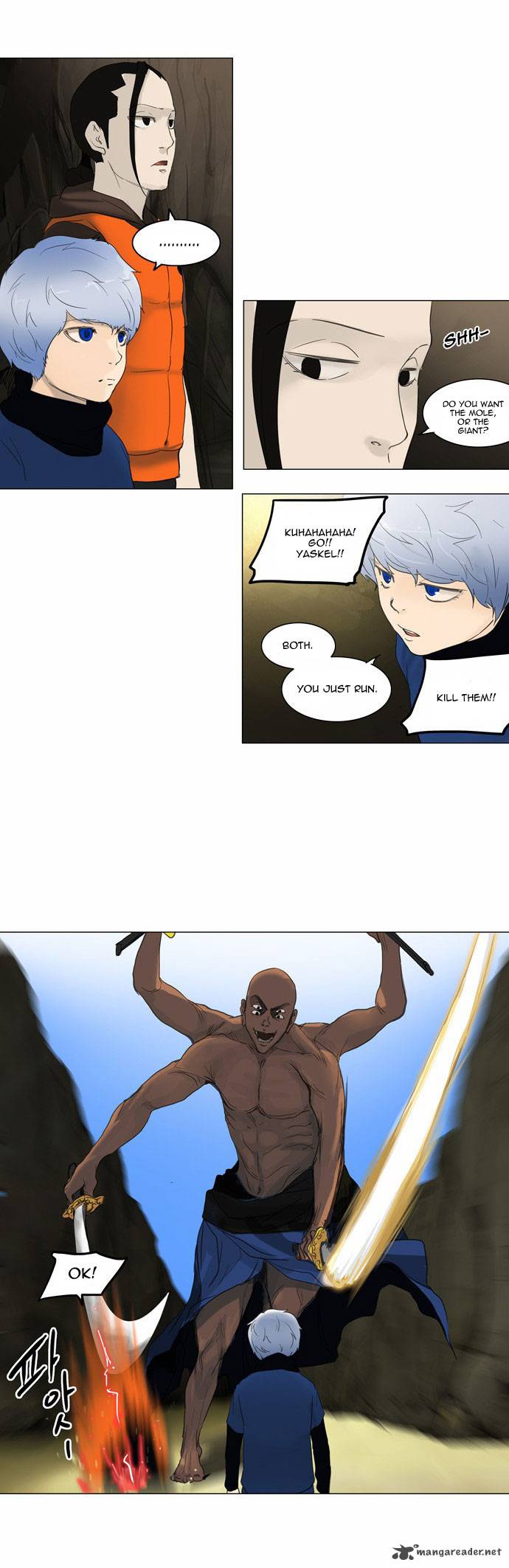 Tower of God - Chapter 119 Page 12