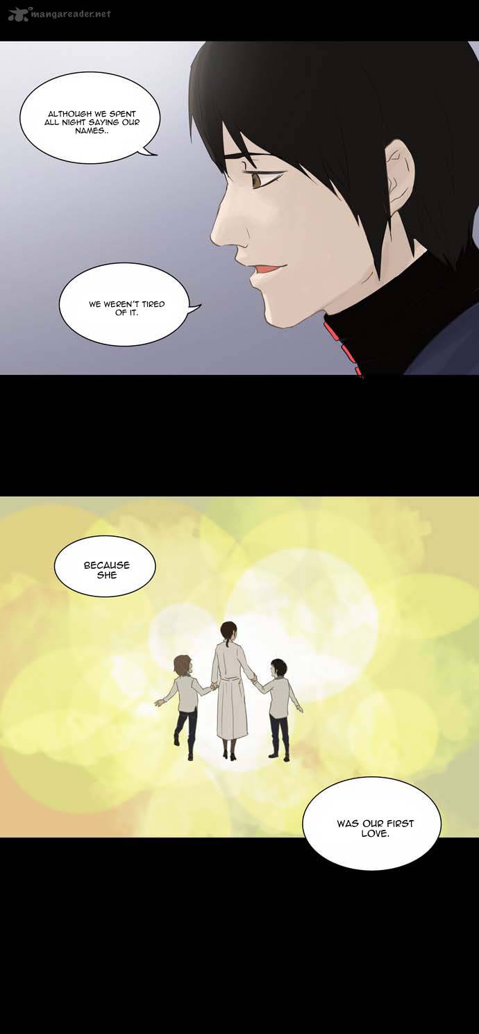 Tower of God - Chapter 122 Page 13