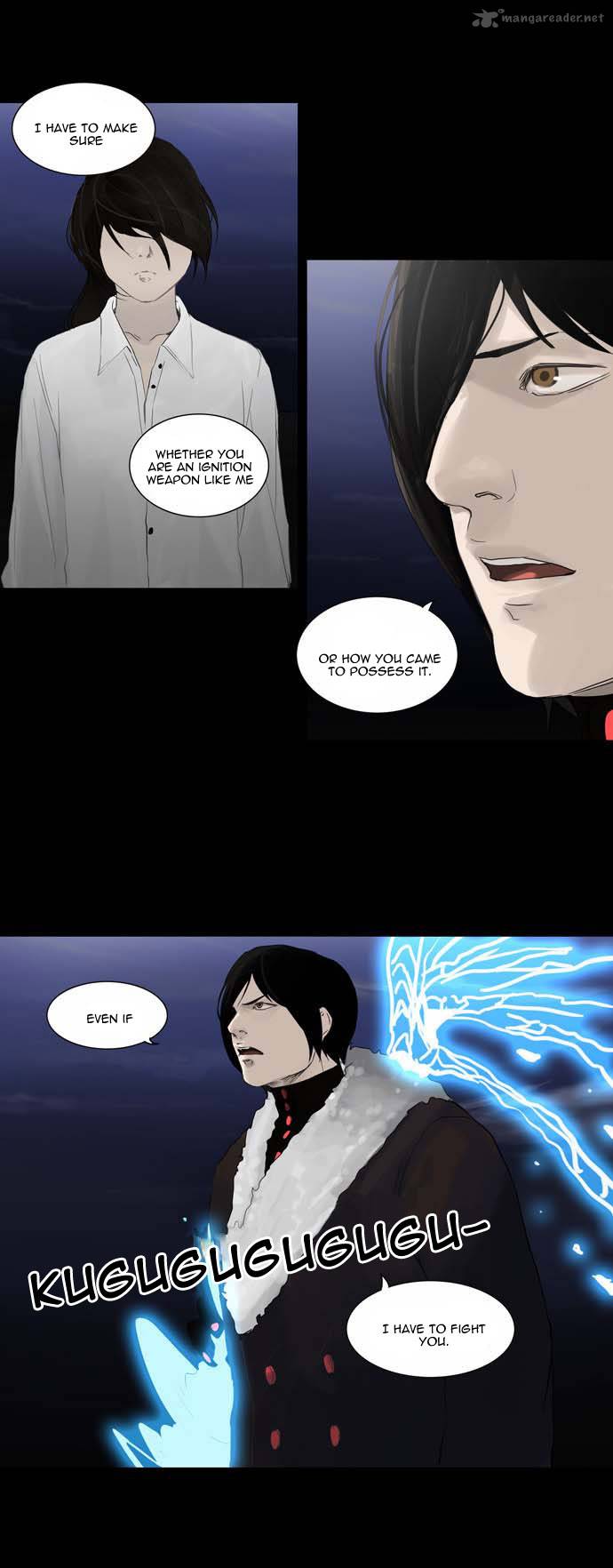 Tower of God - Chapter 123 Page 2