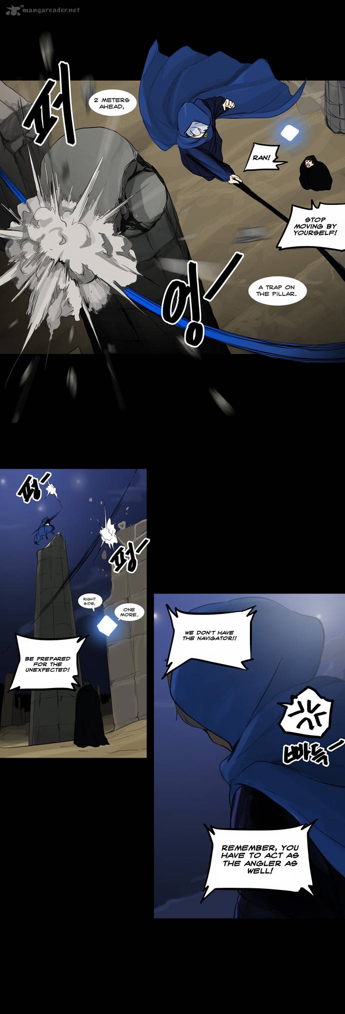 Tower of God - Chapter 124 Page 19