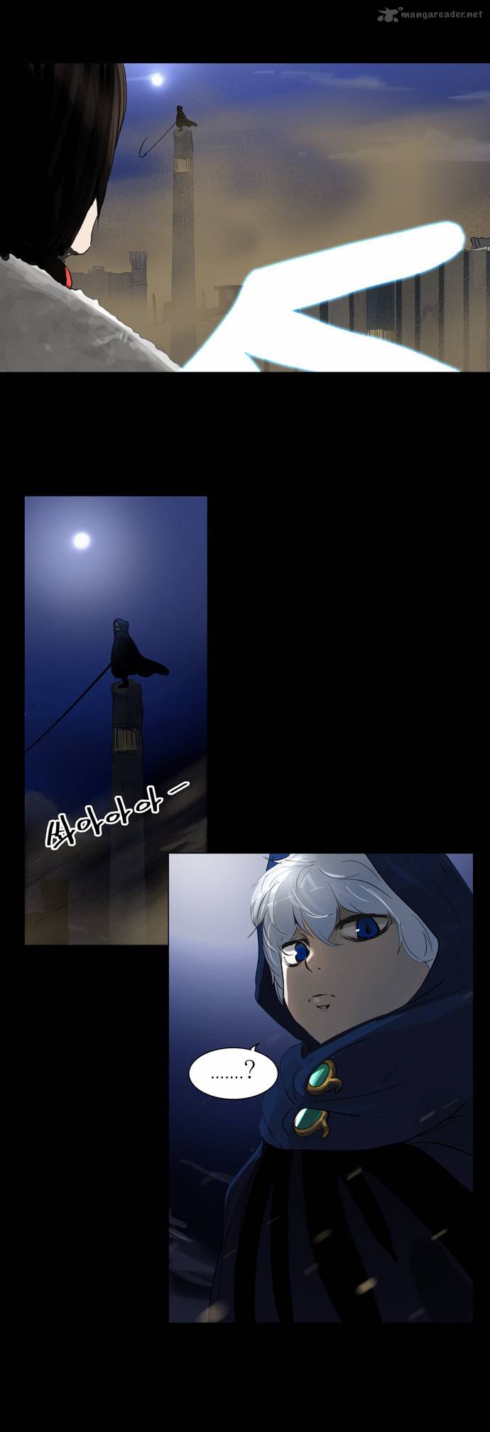 Tower of God - Chapter 124 Page 25