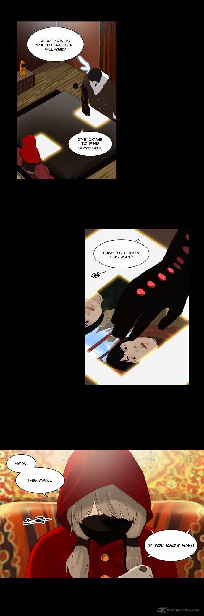 Tower of God - Chapter 124 Page 6