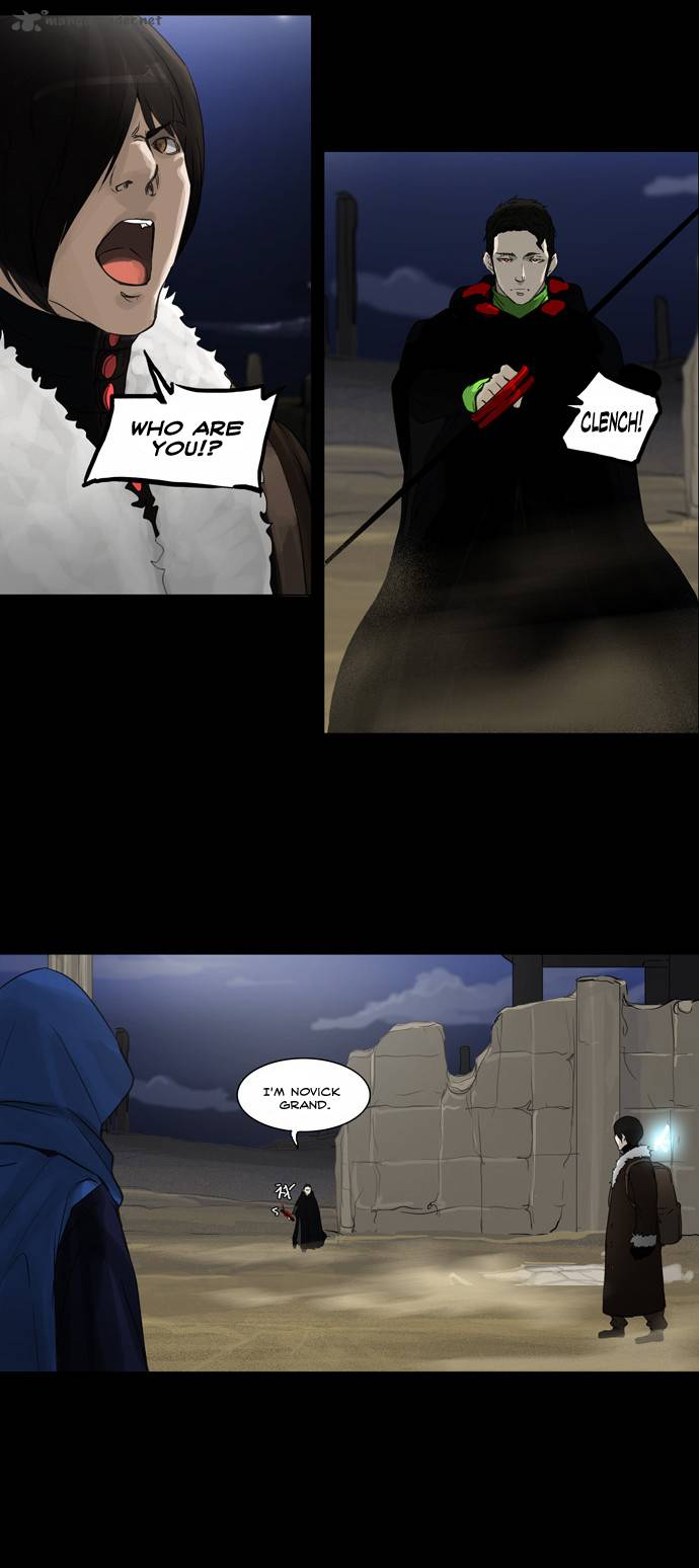 Tower of God - Chapter 125 Page 18