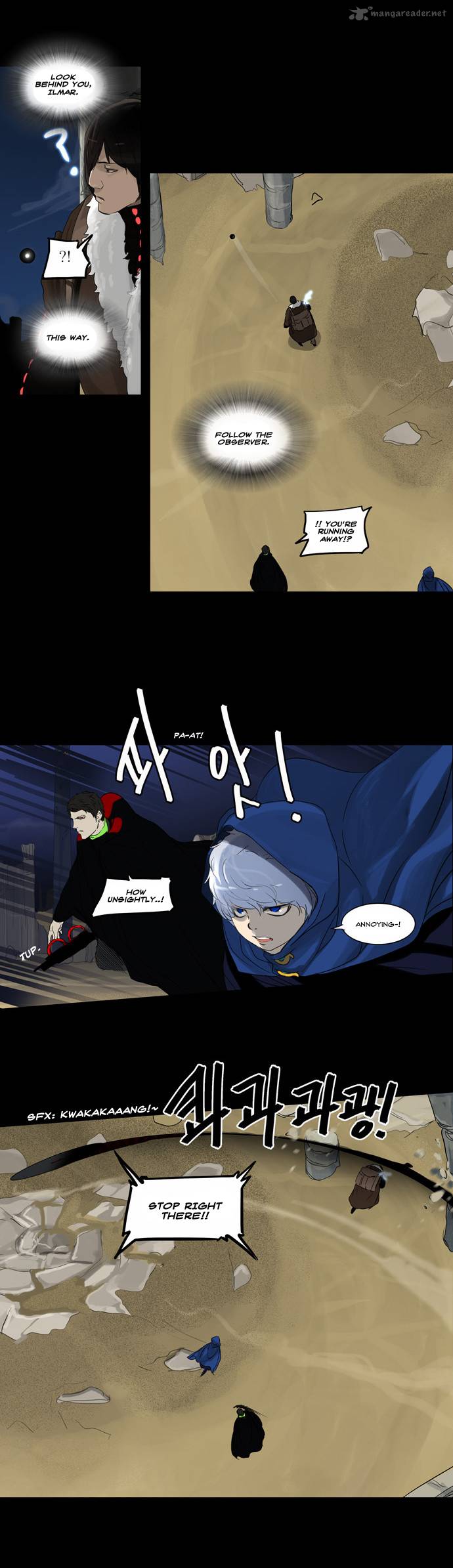 Tower of God - Chapter 126 Page 17