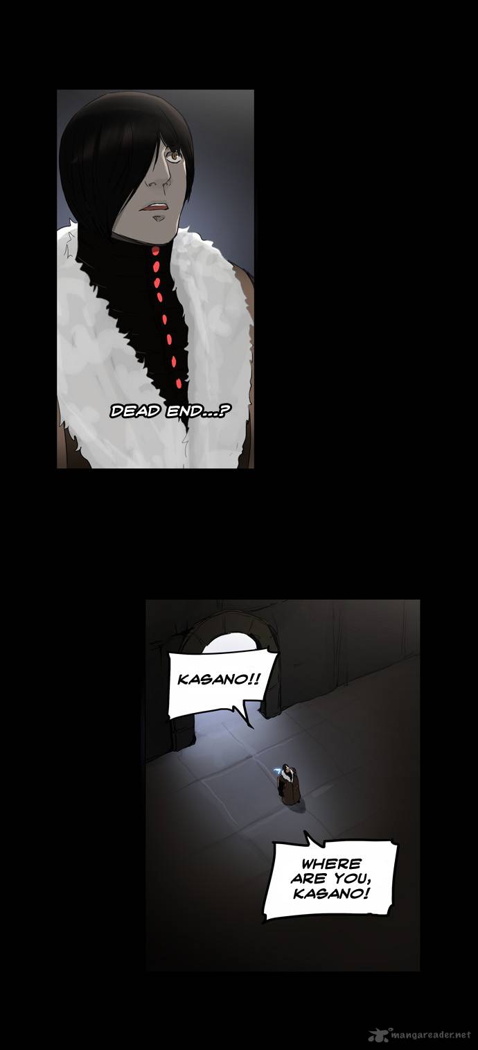 Tower of God - Chapter 126 Page 20