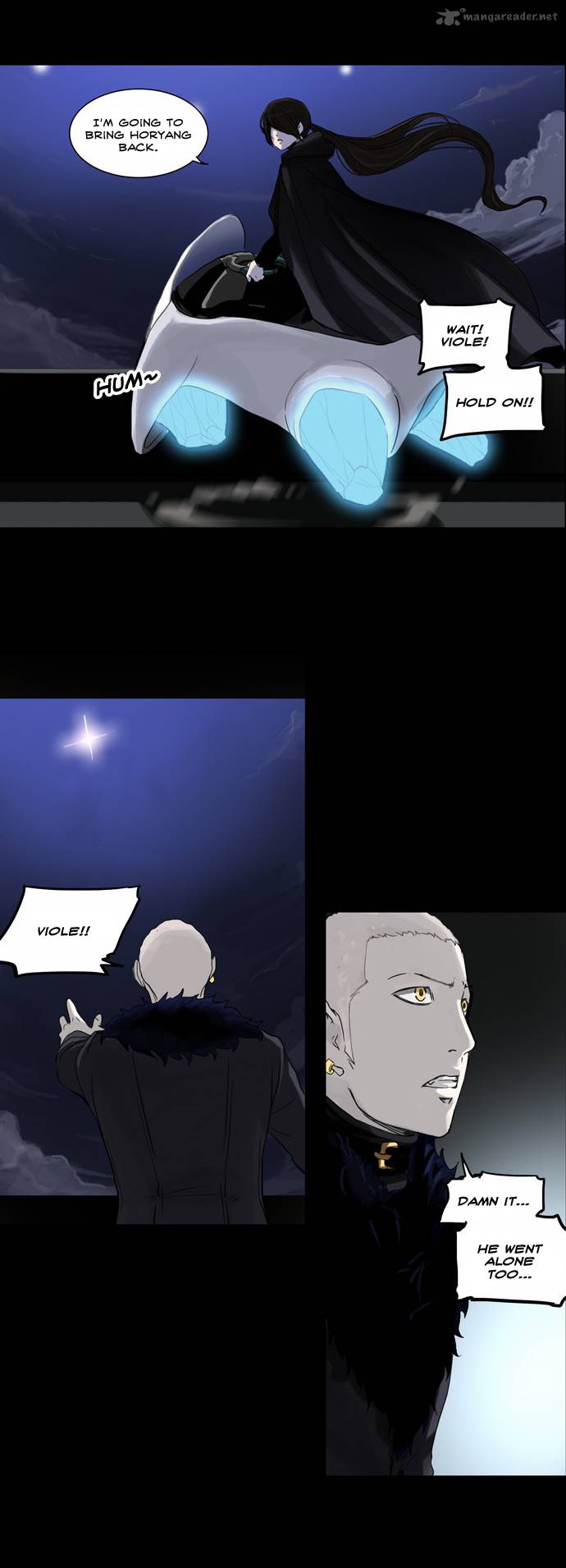 Tower of God - Chapter 126 Page 6