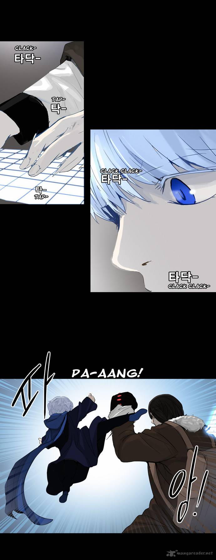 Tower of God - Chapter 128 Page 15