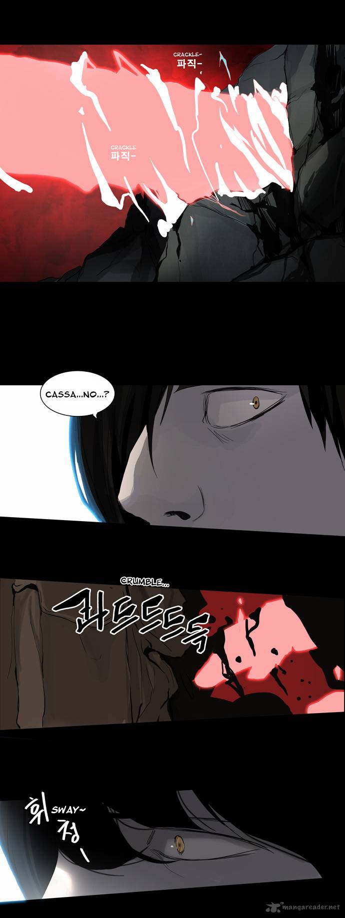 Tower of God - Chapter 128 Page 22