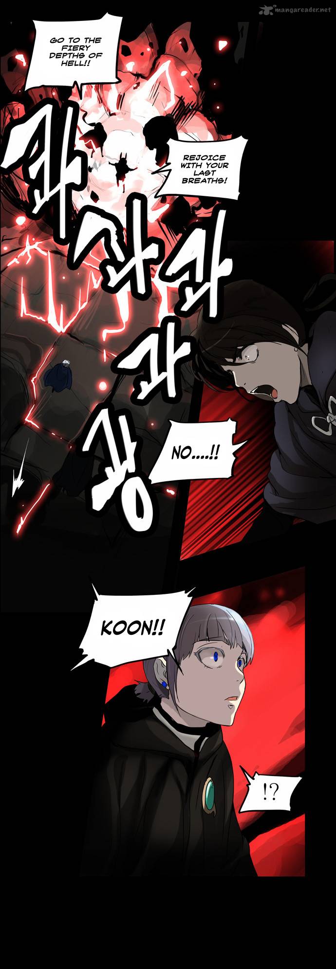 Tower of God - Chapter 130 Page 31