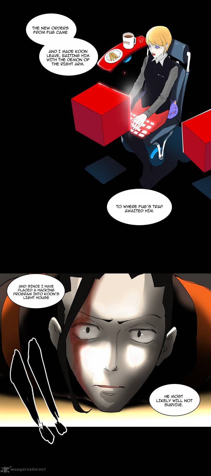 Tower of God - Chapter 131 Page 16