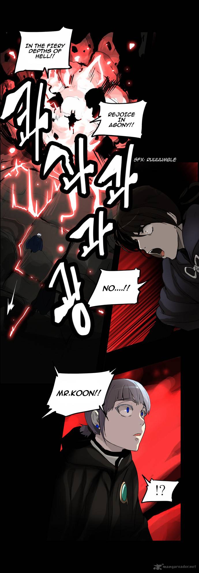 Tower of God - Chapter 131 Page 2