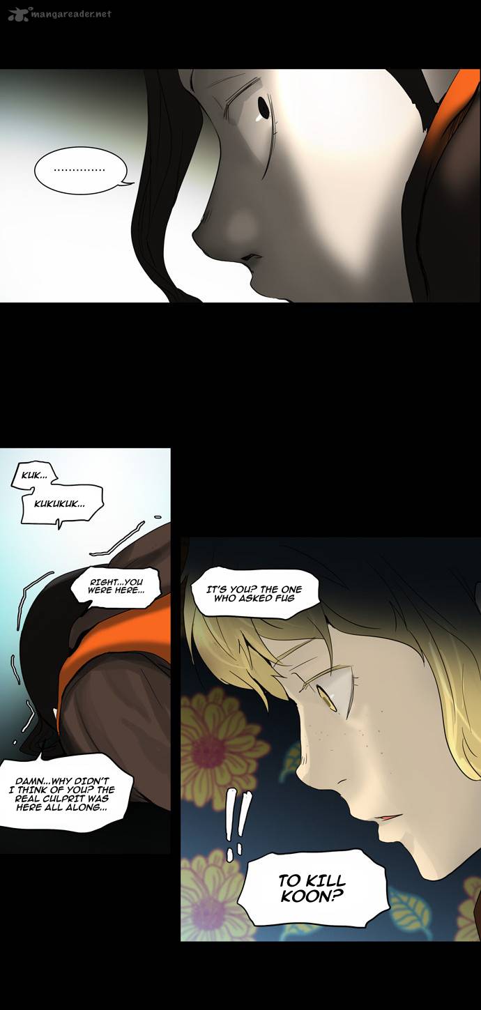 Tower of God - Chapter 131 Page 20