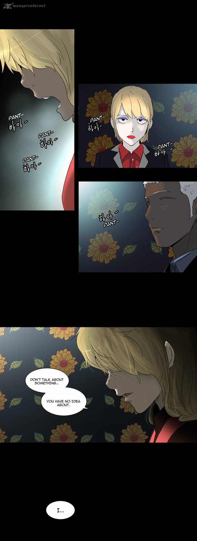 Tower of God - Chapter 131 Page 23