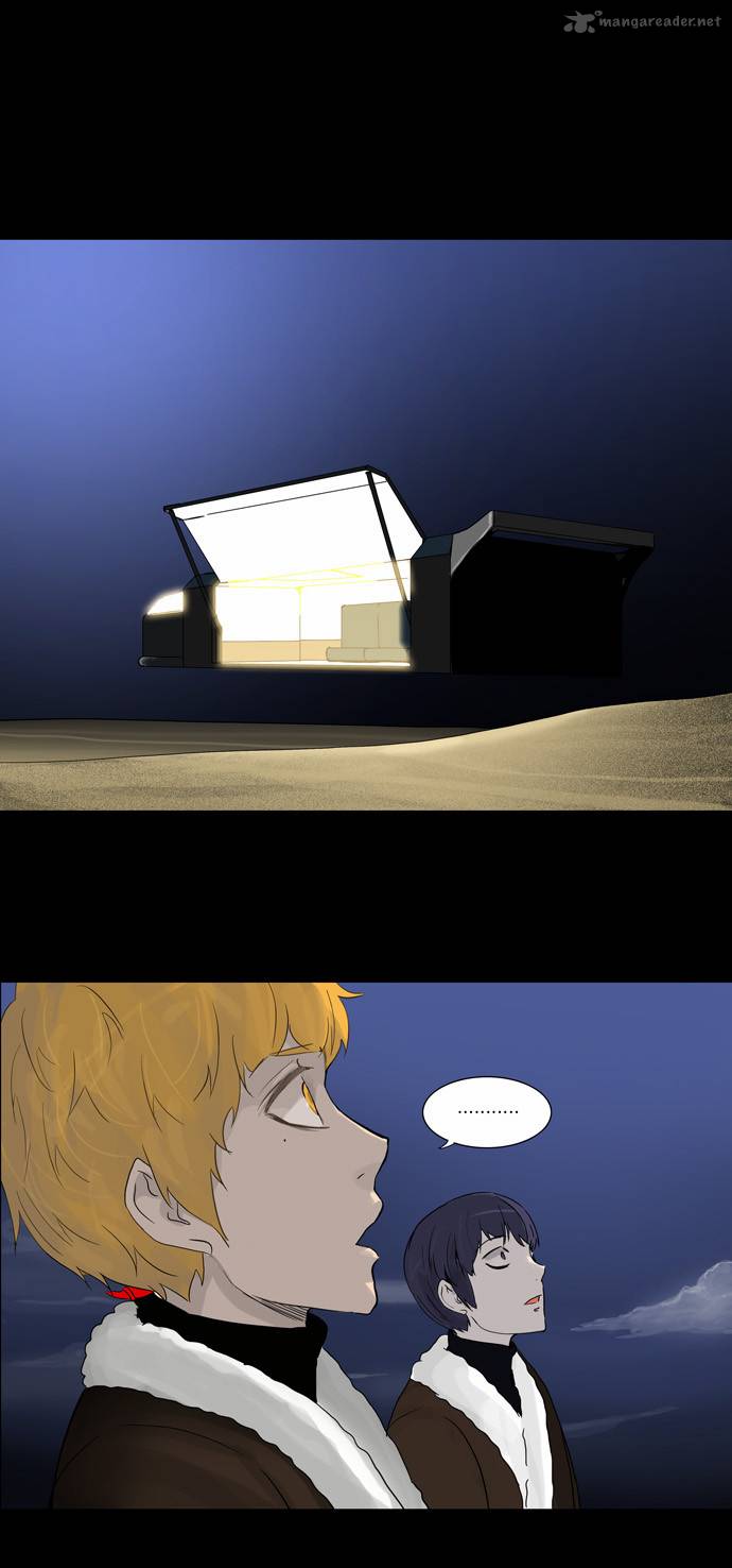 Tower of God - Chapter 132 Page 1