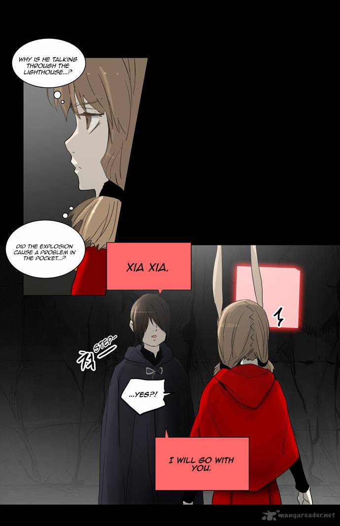 Tower of God - Chapter 132 Page 23