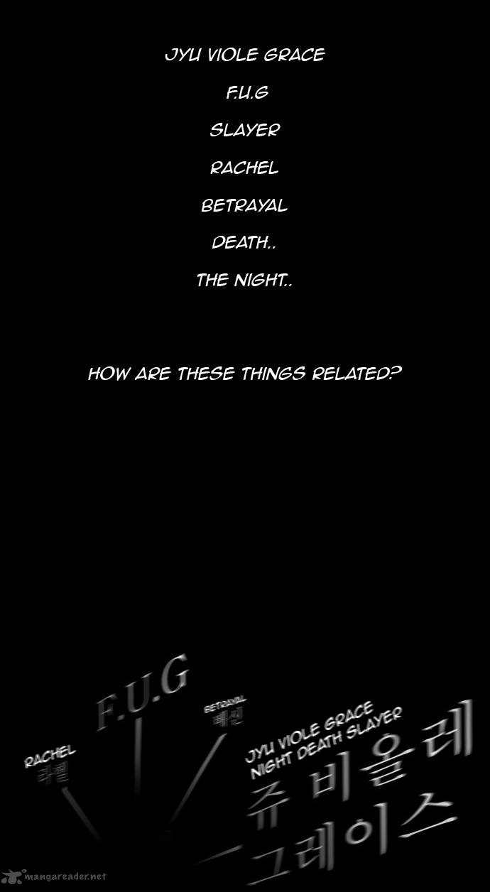 Tower of God - Chapter 133 Page 4